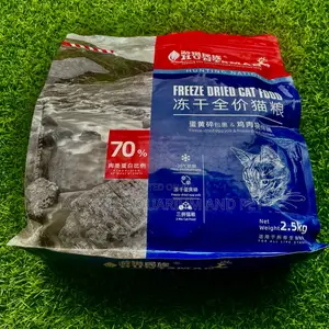 Cat Dry Food (2.5 Kg)
