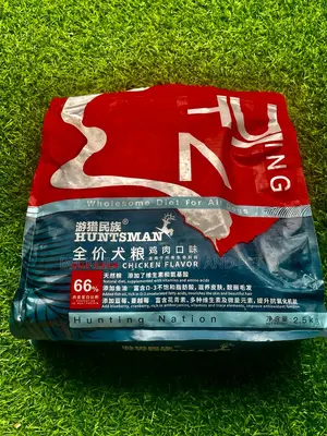 2.5 Kg Dog Food