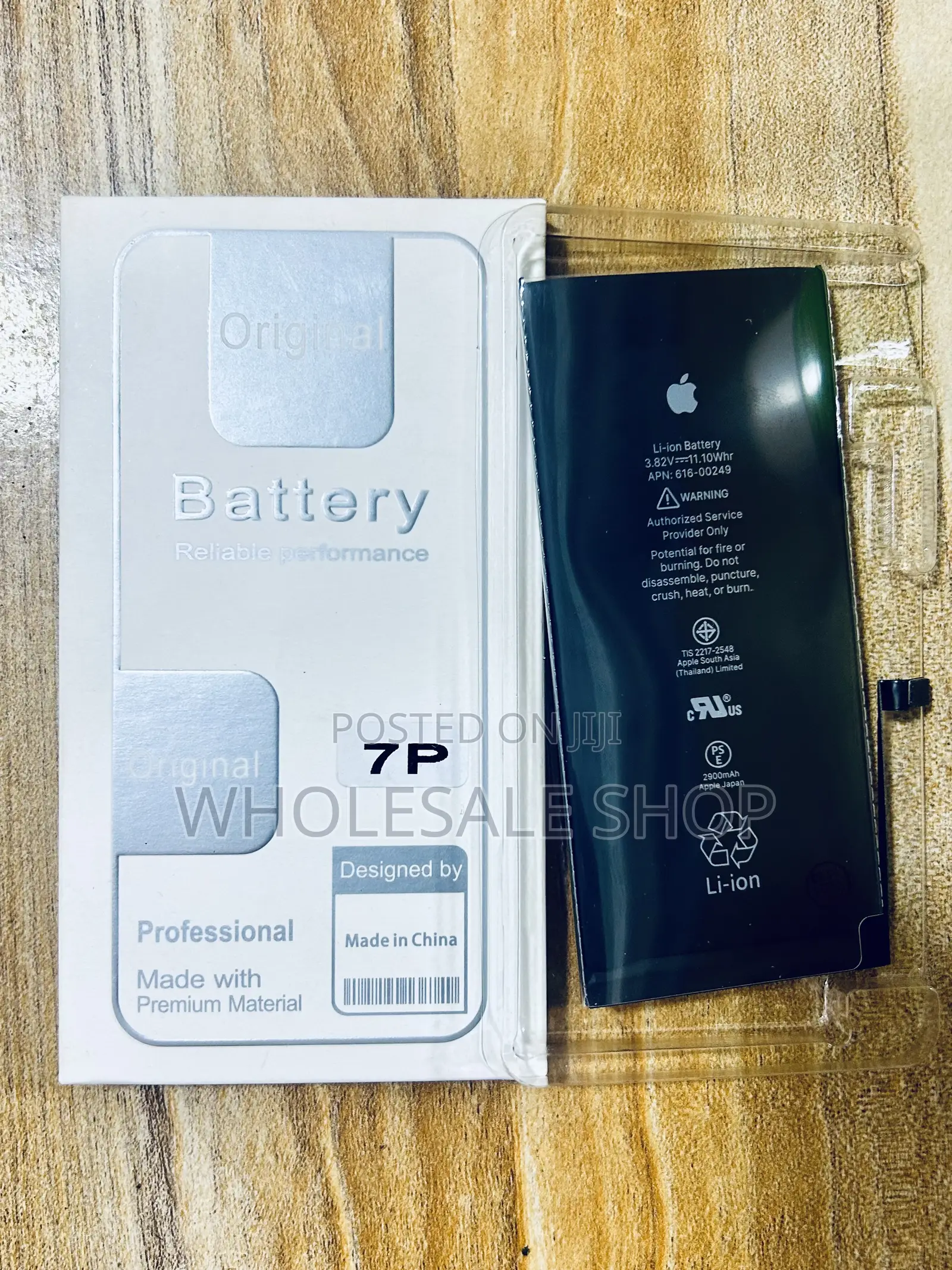iPhone 7plus Battery