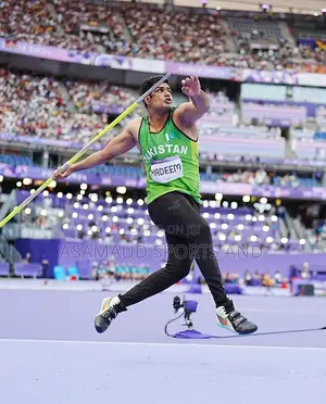 Original Javelin Throw Available At Cool Price