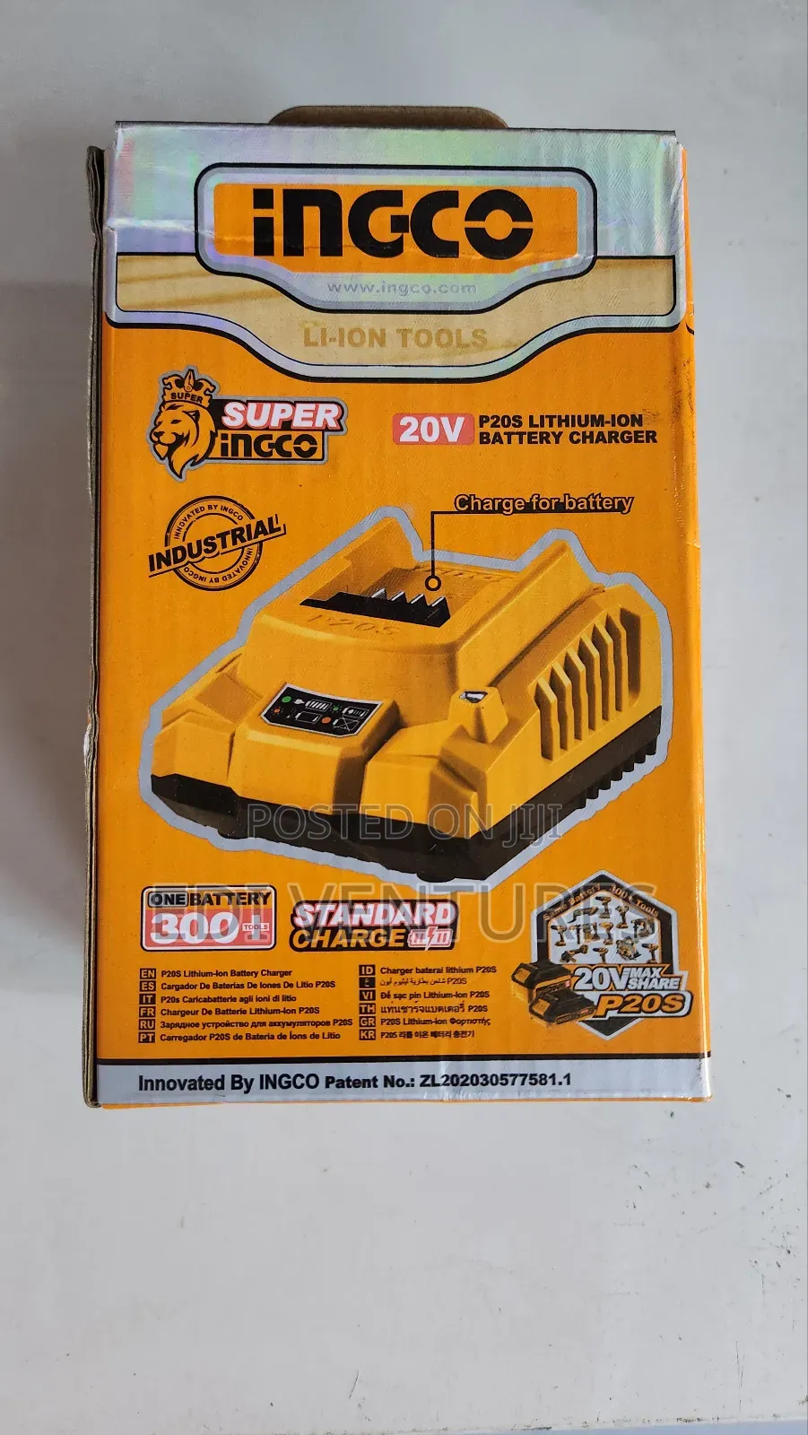 Ingco P20s Lithium Ion Battery Charger