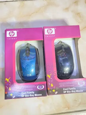 Hp Wired Mouse