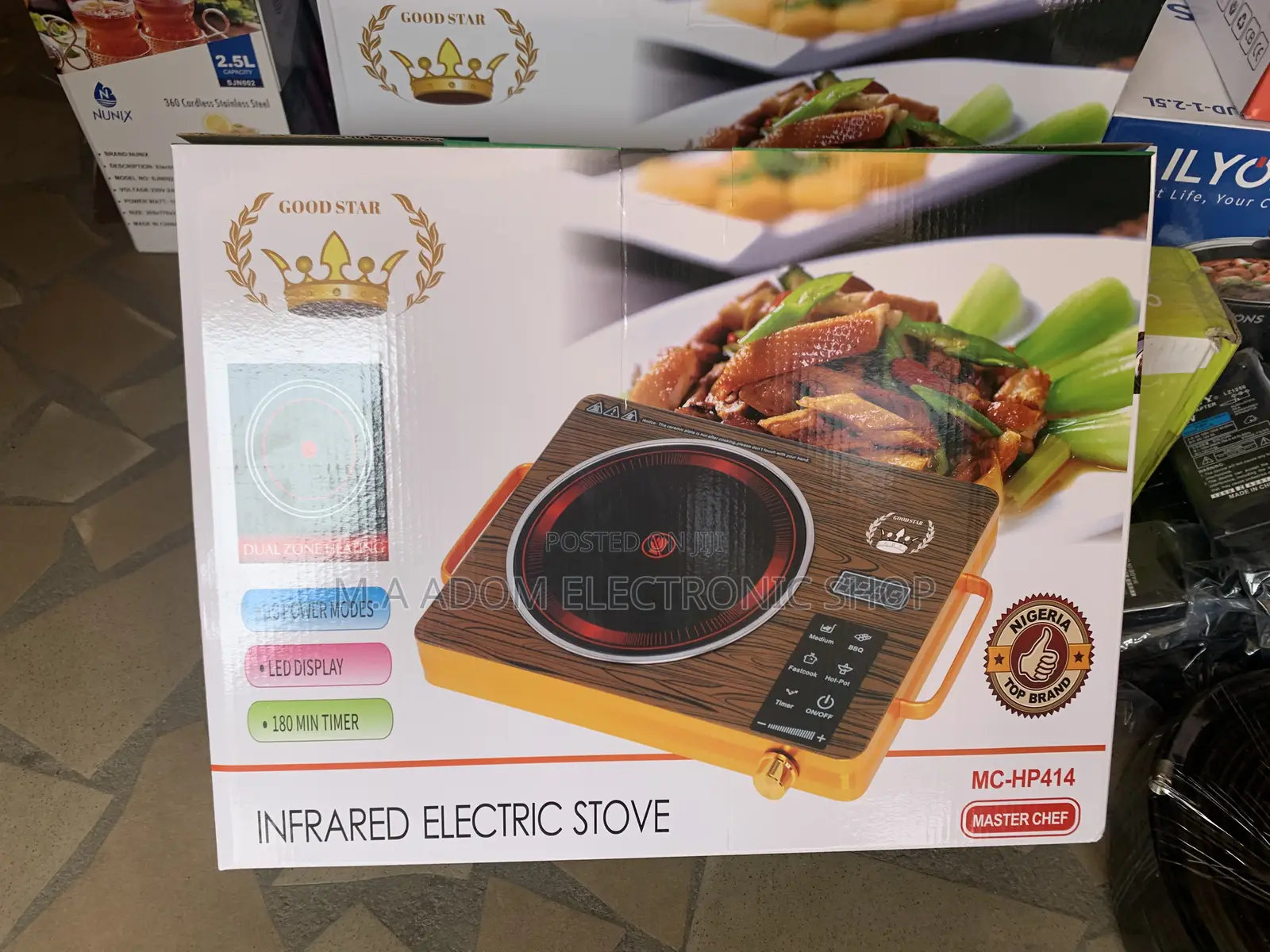 Single Phace Infrared Electric Cooker