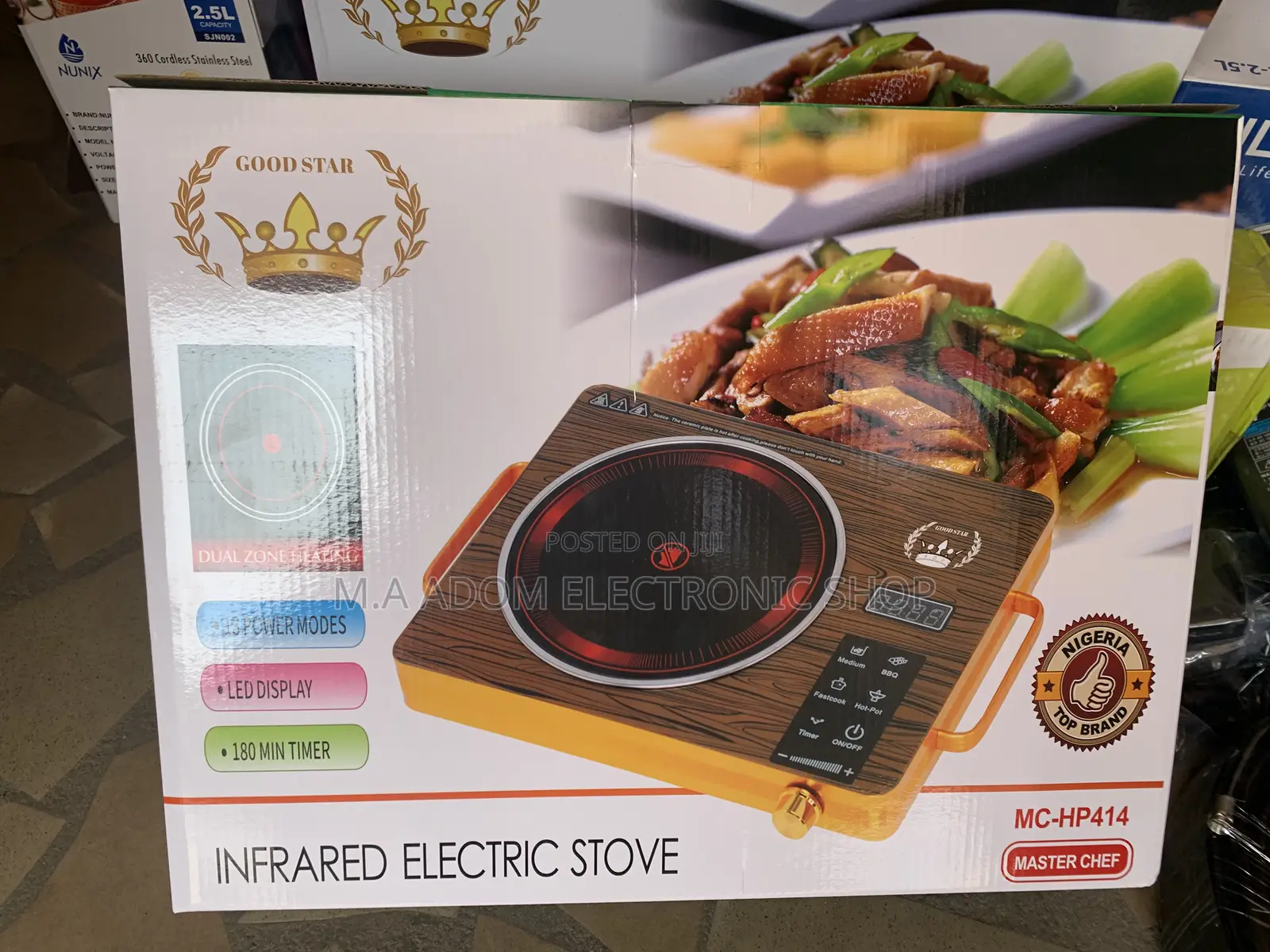 Infrared Electric Cooker