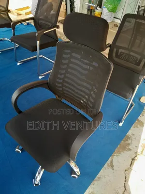 Leadership Chair