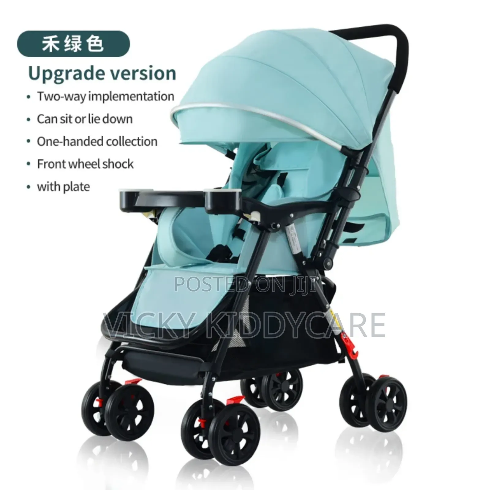 Stroller for Babies to Infancy