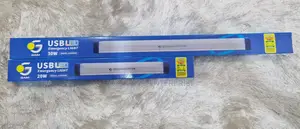 Rechargeable Lamp