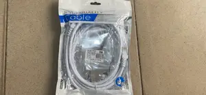 Cat6 Network Cable 3m