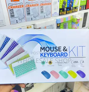 Mouse and Keyboard Kit
