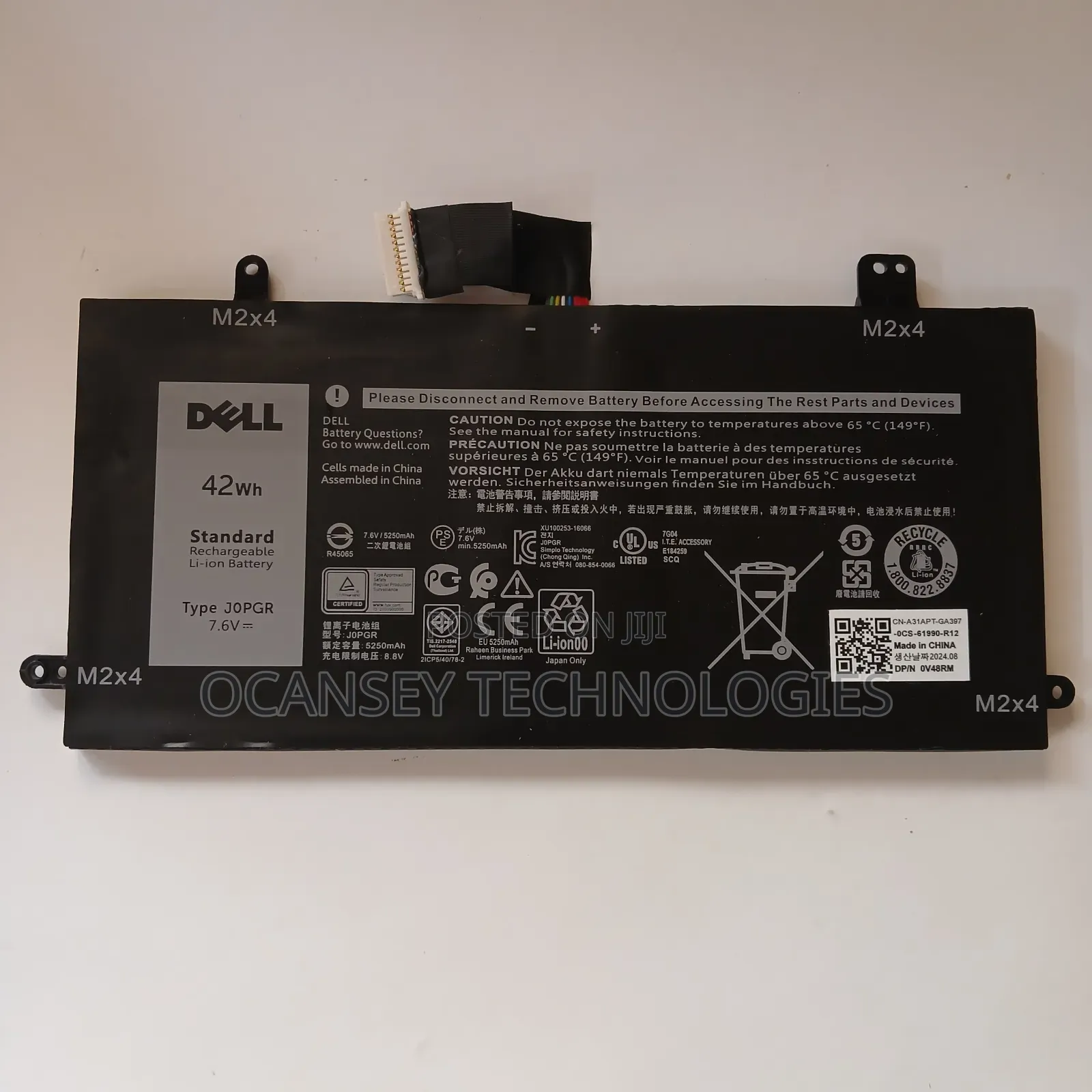 Original Dell J0pgr Laptop Battery