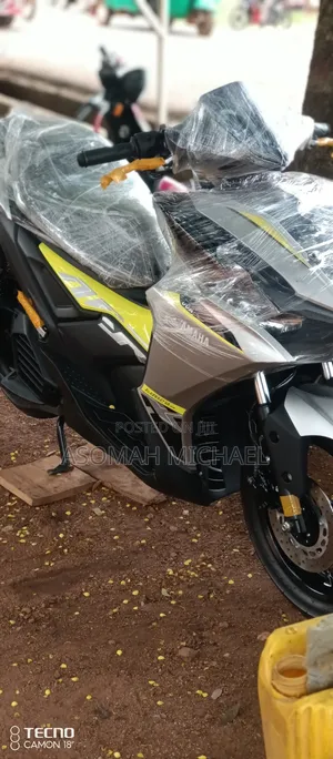 New Yamaha NMAX 155 2025 Yellow