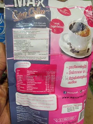 Max Curve Coffee