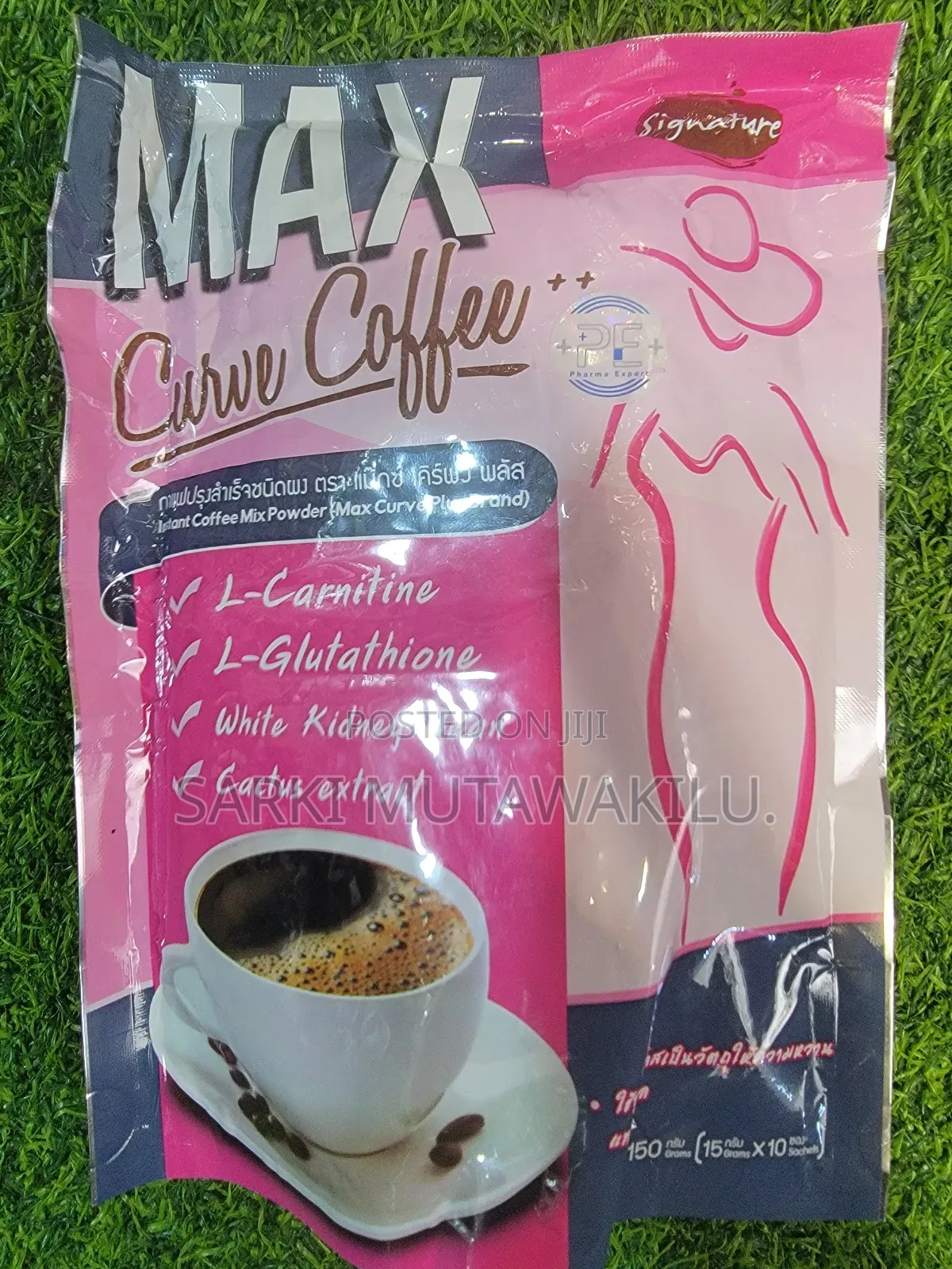 Max Curve Coffee