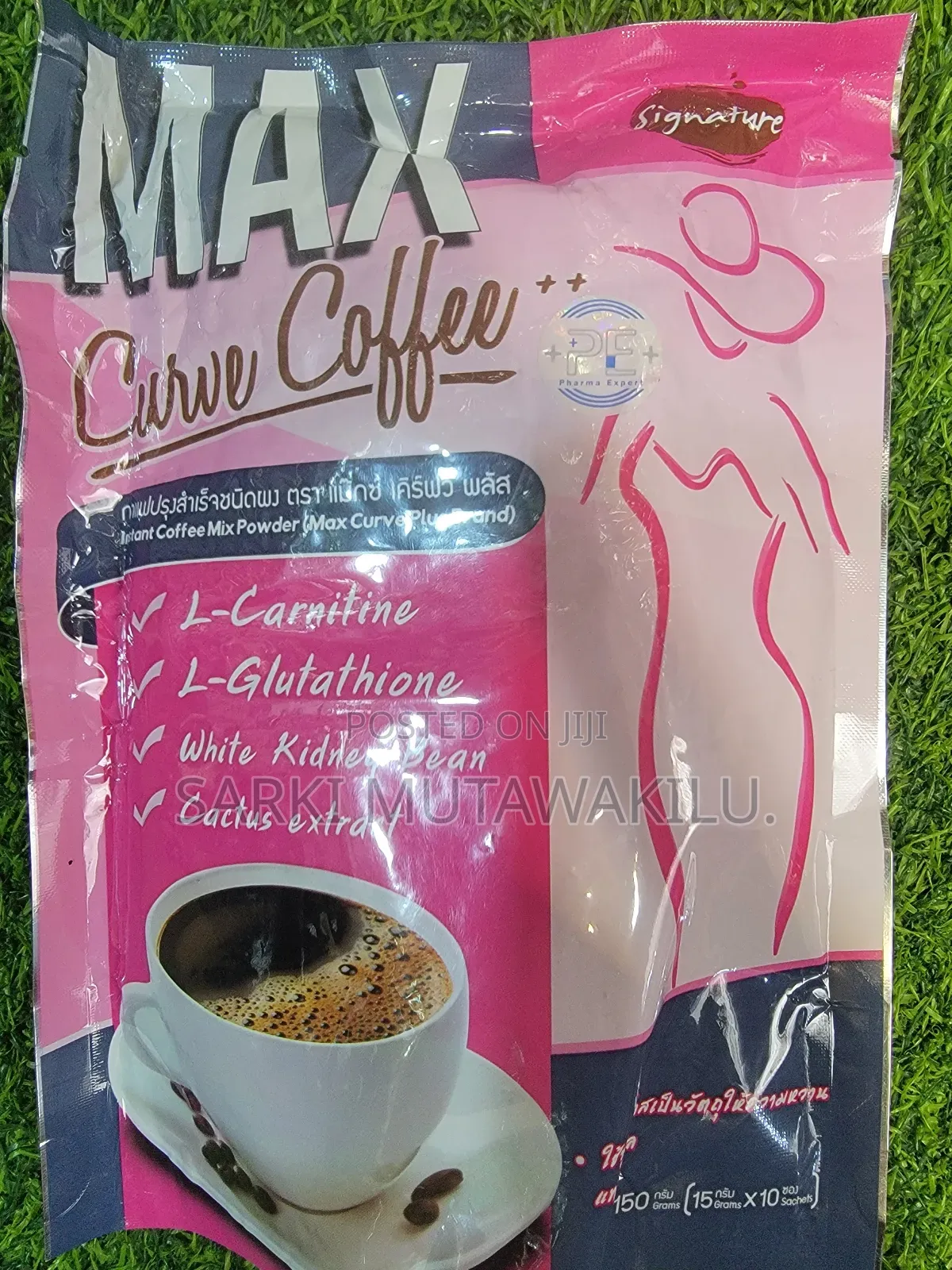 Max Curve Coffee