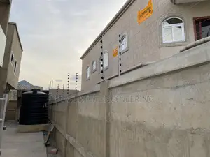 Electric Fence