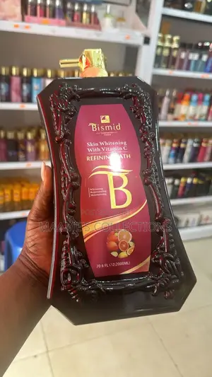 Bismid Skin Glowing Shower Gel