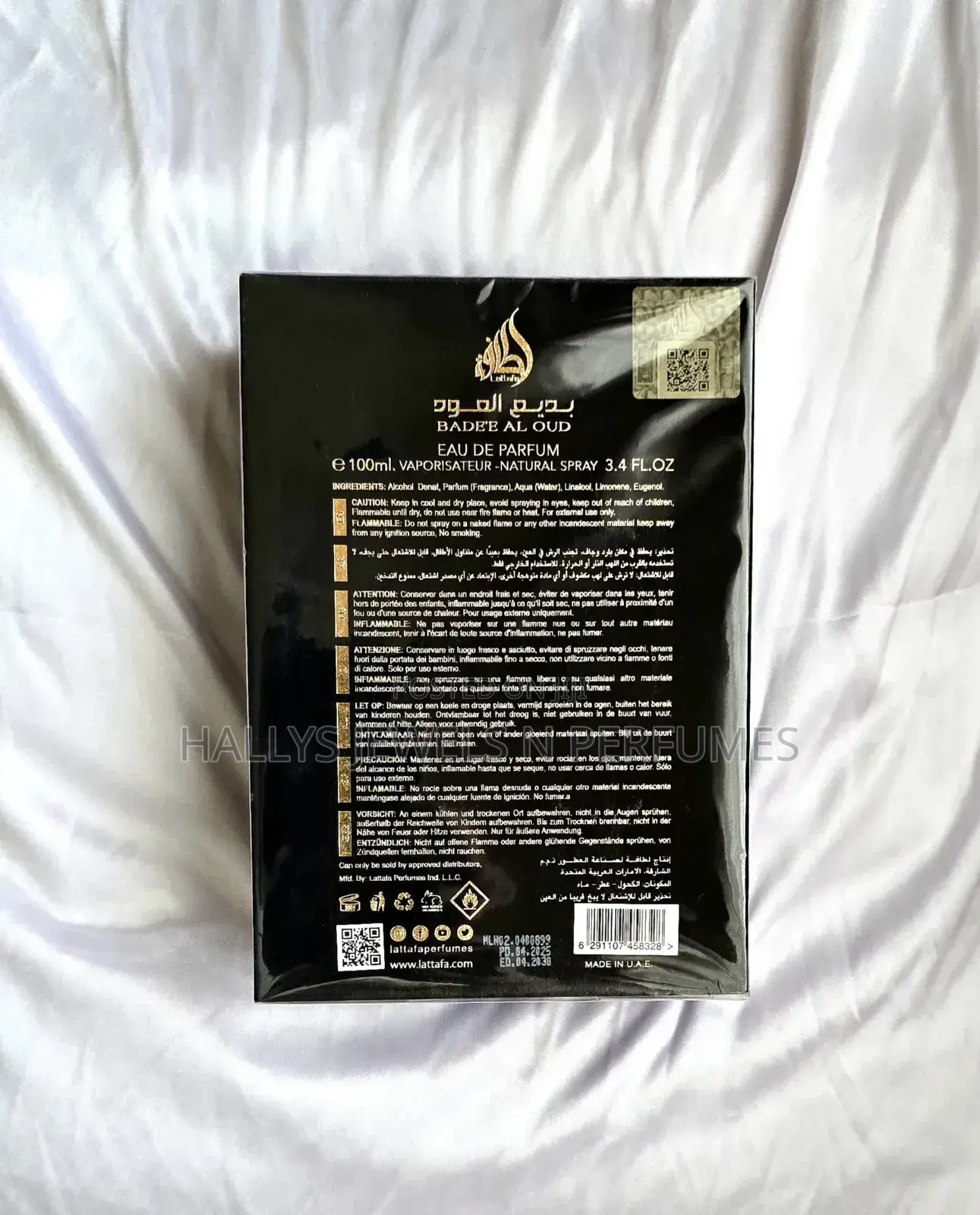 Bade'e Al Oud, Oud for Glory Perfume, Lattafa, 100ml, Men's