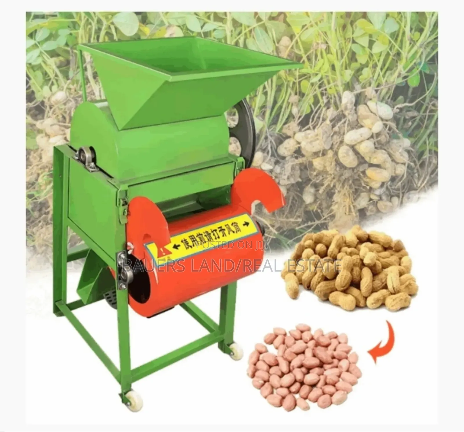 Peanut Shelling Machine