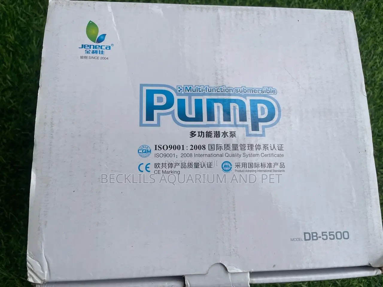 Multifunctional Submersible Fountain Pump ( 200w )