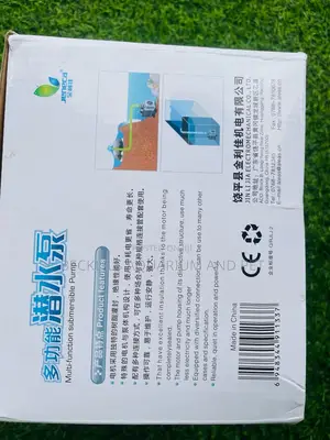 Multifunctional Submersible Fountain Pump ( 200w )