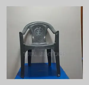 Gye Nyame Plastic Chair