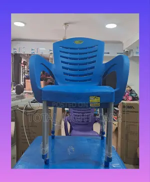 Mornach Plastic Chair