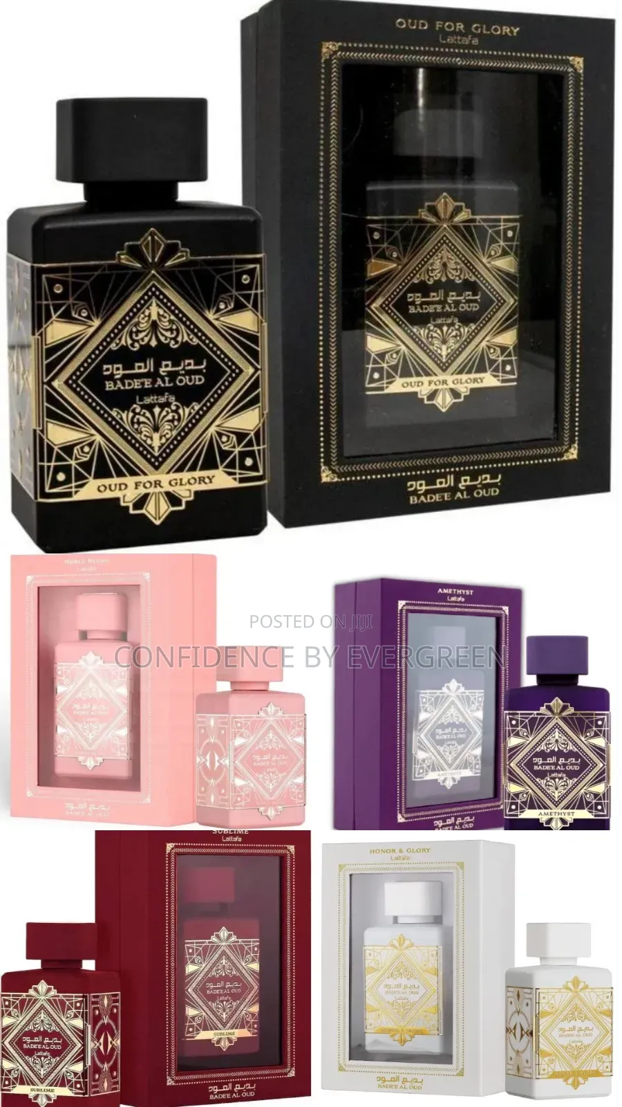 Badee Al Oud by Lattafa