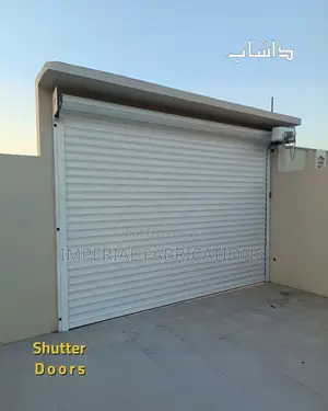 Rolling Shattered