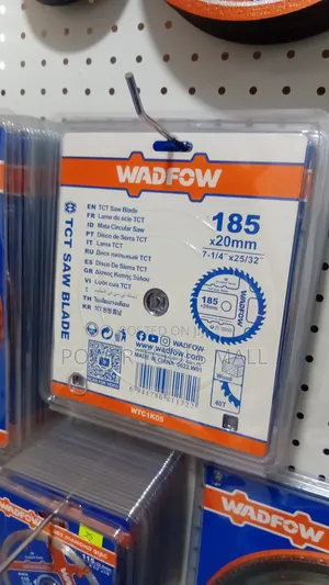 7" Wood Cutting Blade