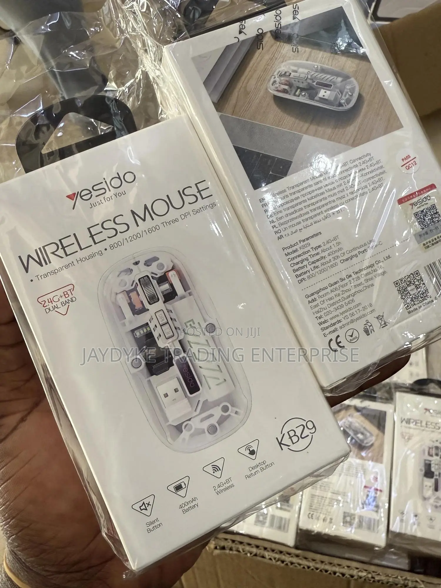 Wireless Mouse