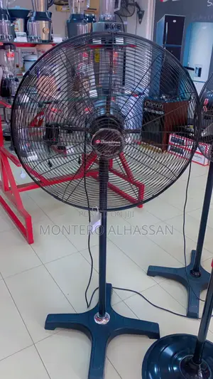 Binatone Industrial Fan 26inches