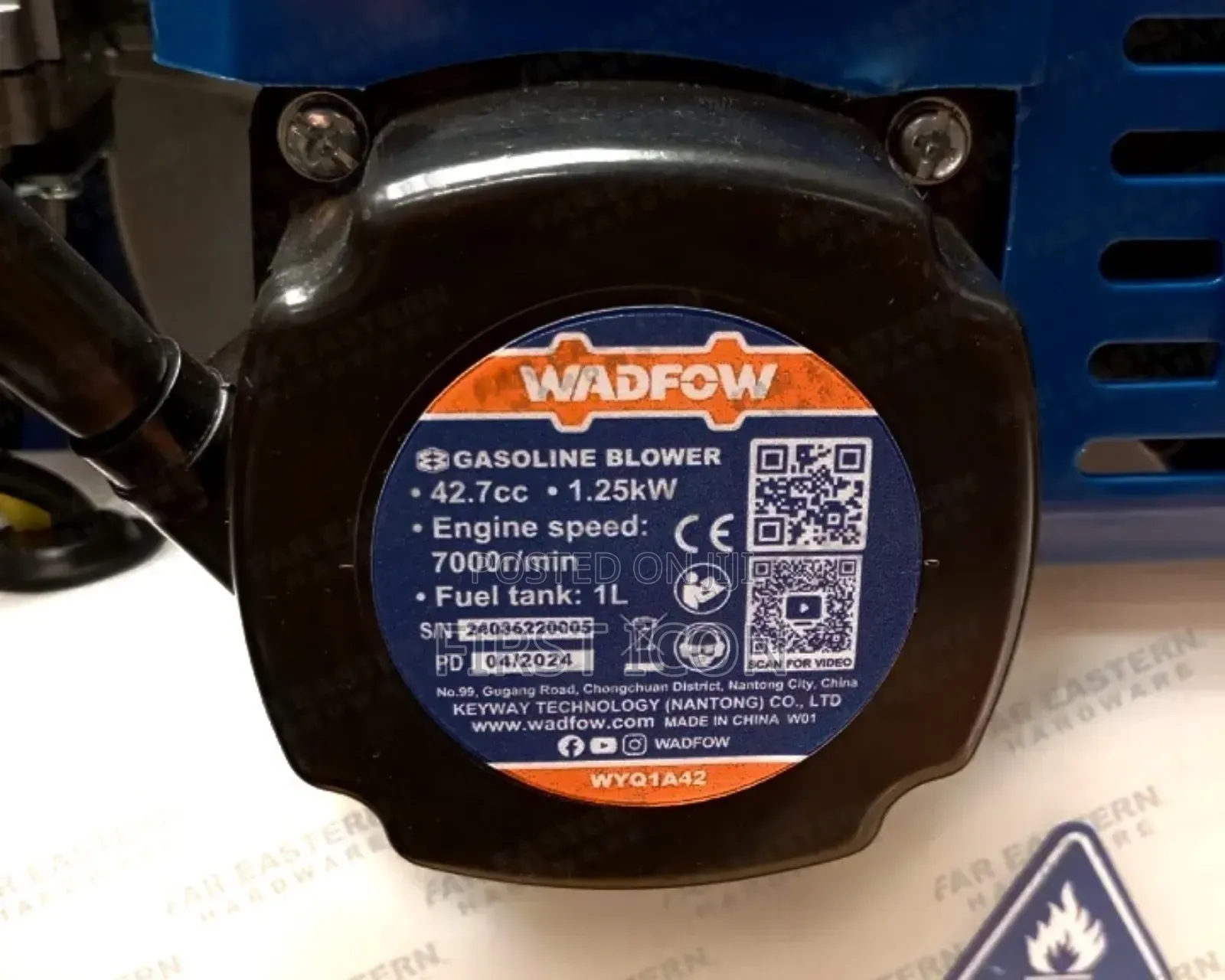 Gasoline Air Blower 2 Stroke Motor - Wadfow - Wyq1a42