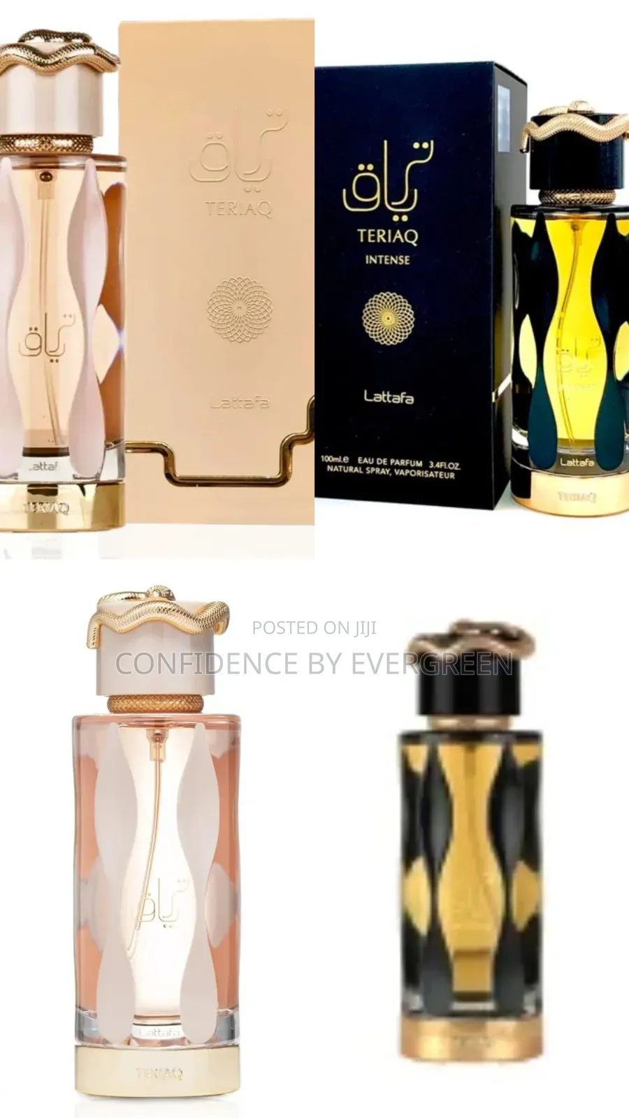 Teriaq Lataffa (Teriaq Intense)