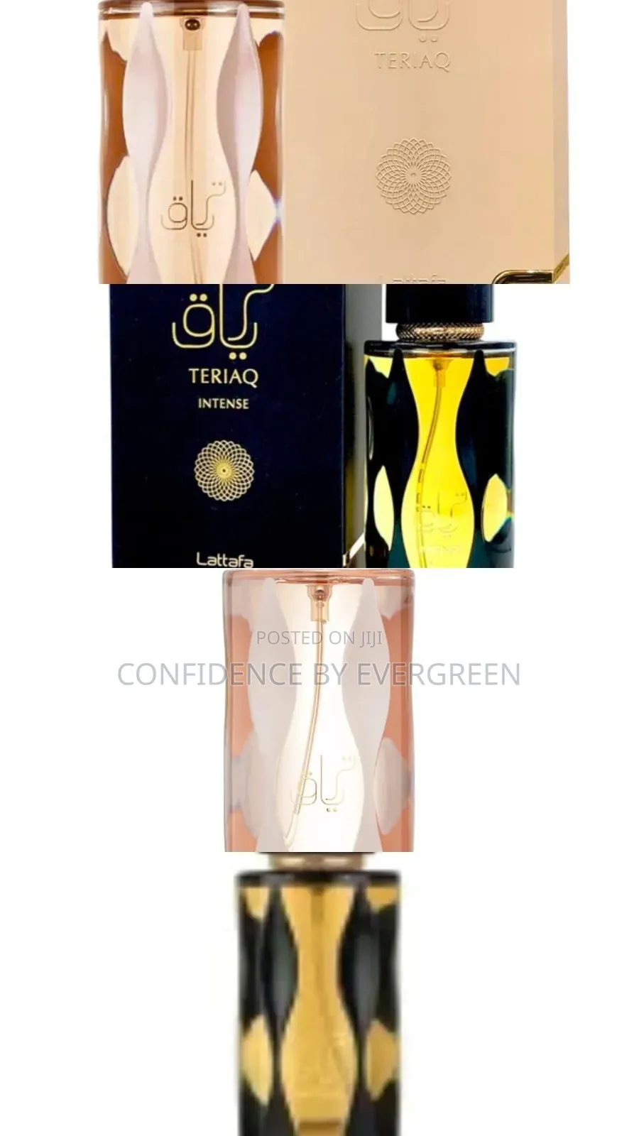 Teriaq Lataffa (Teriaq Intense)
