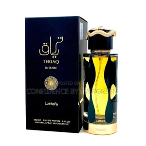 Teriaq Lataffa (Teriaq Intense)