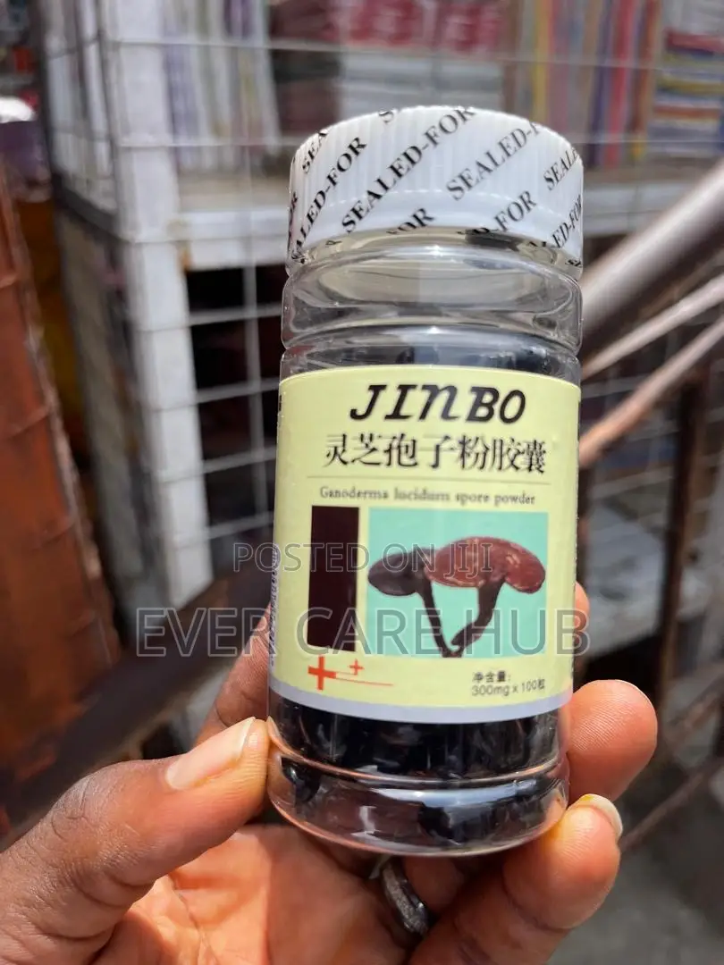 Jinbo Ganoderma Soft Capsules