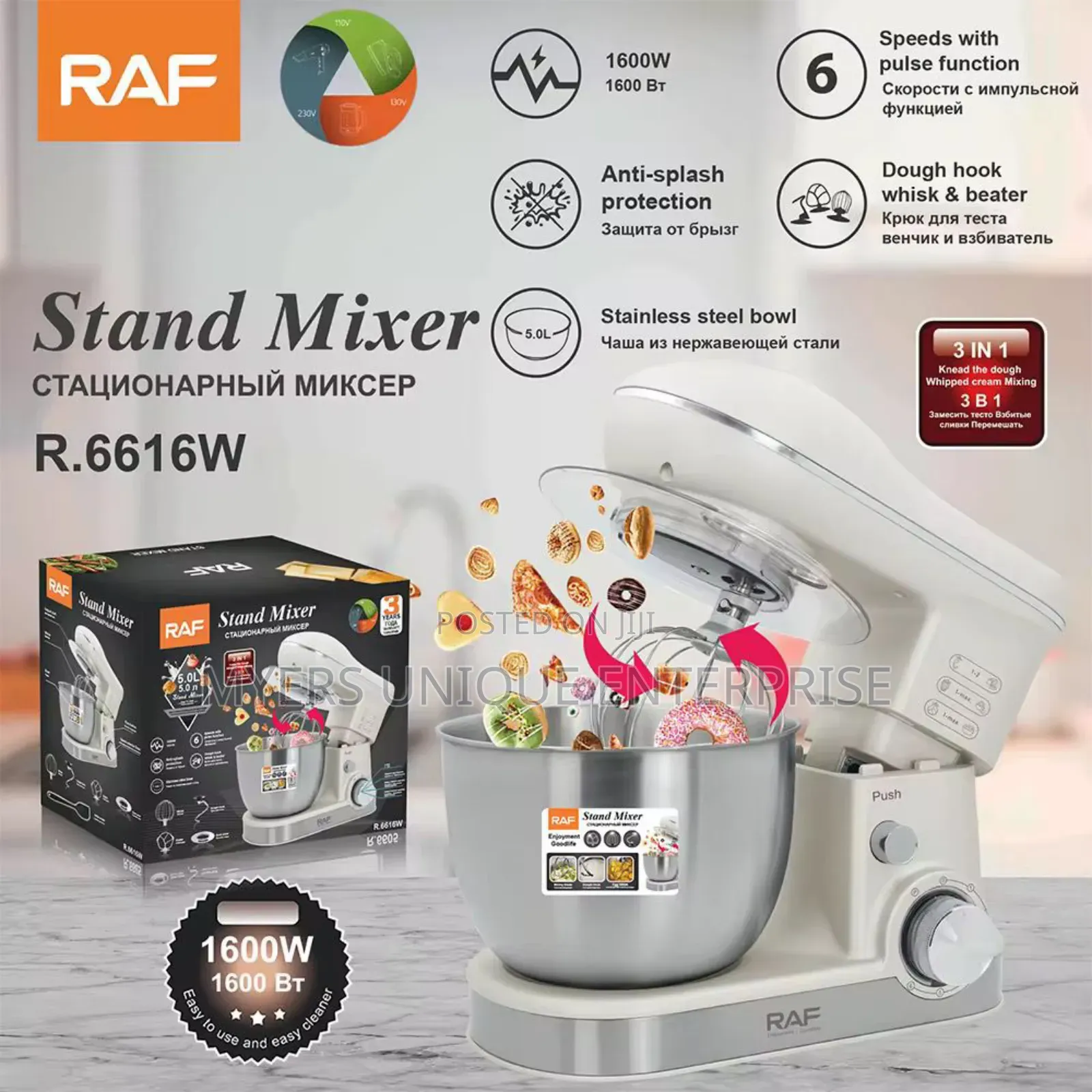 Raf 4l Stand Mixer With Dough Hook Whisk and Beater