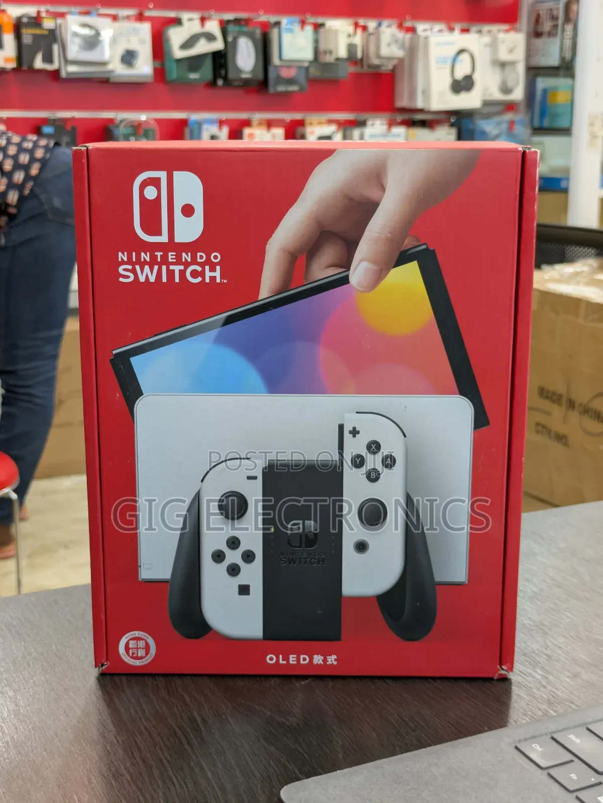 Nintendo Switch Oled Model