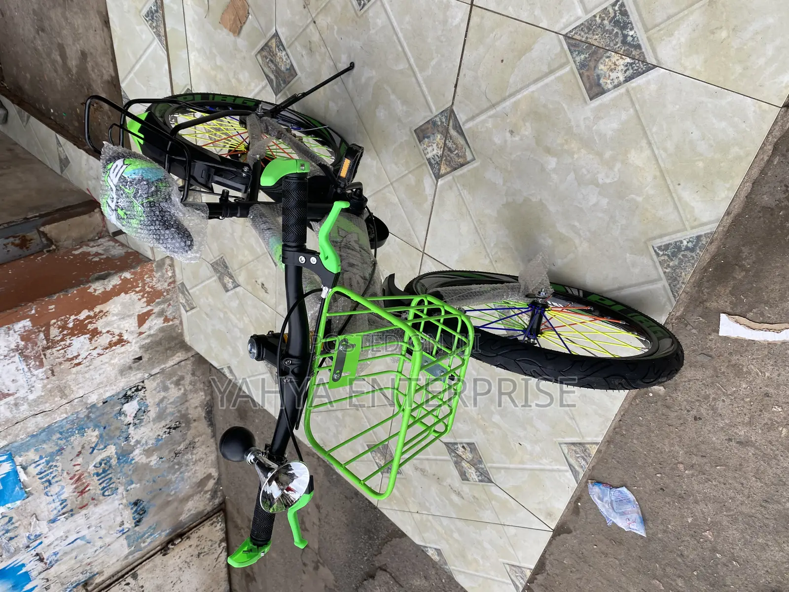 Kids Mountain Bike