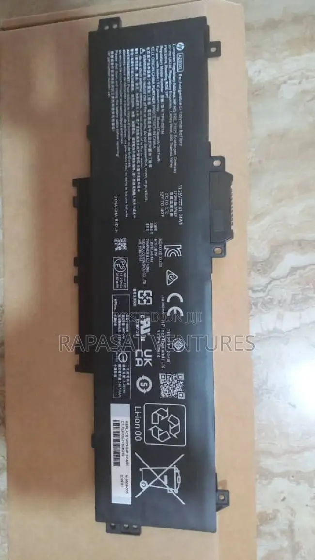 Hp Ae03xl Battery