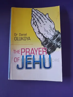 The Prayer of Jehu