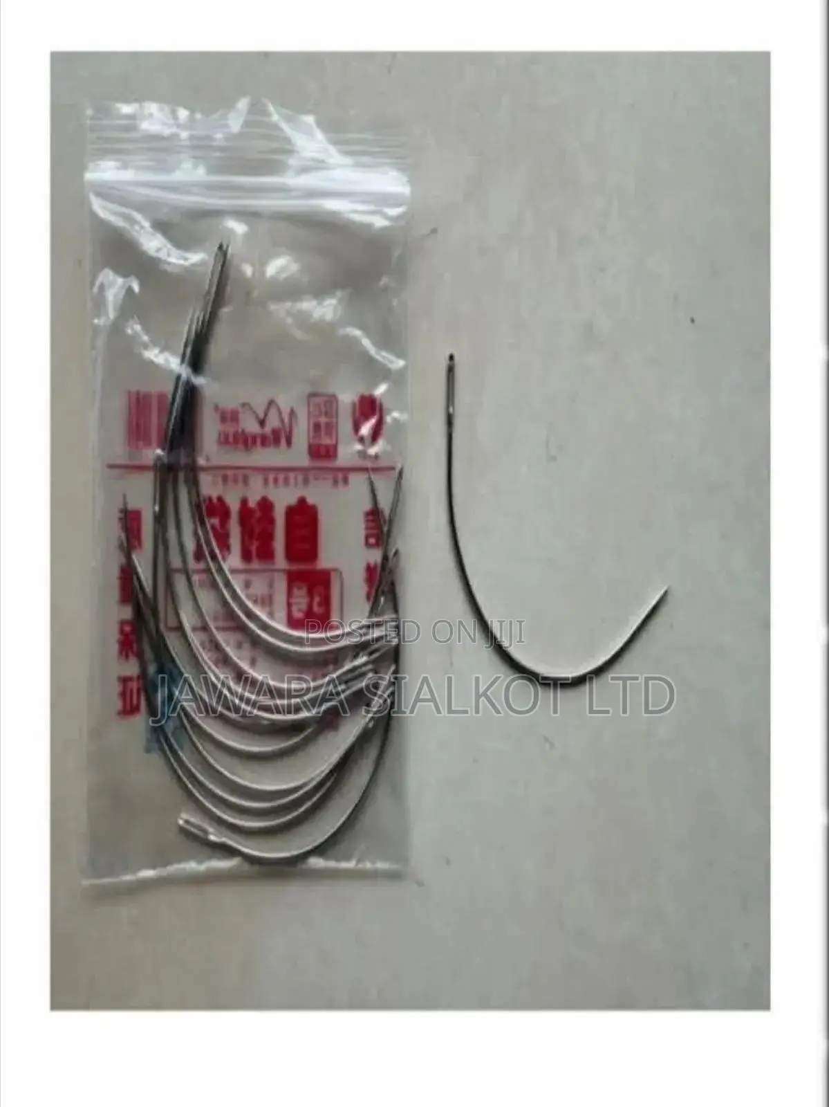 Post Mortem Curved and Straight Needle All Sizes