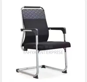 Block Chair