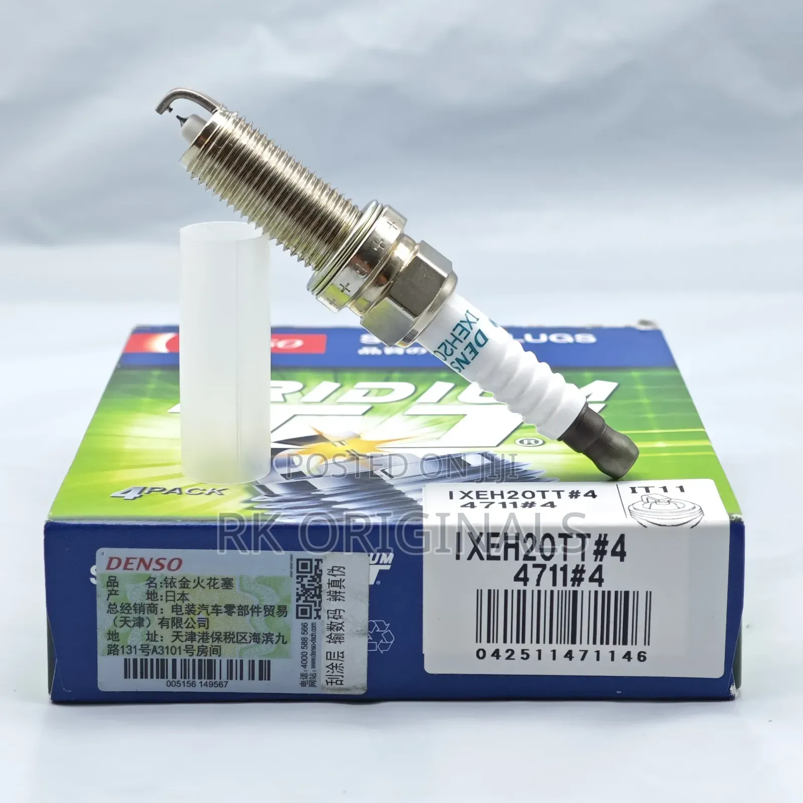 Denso 4711 Double Iridium 14×14 Long Thread From Japan