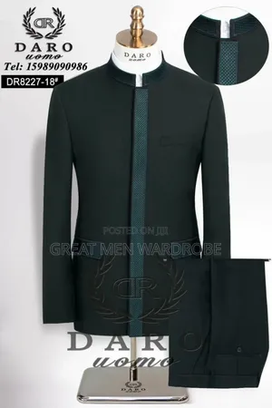 Great Men Blazers
