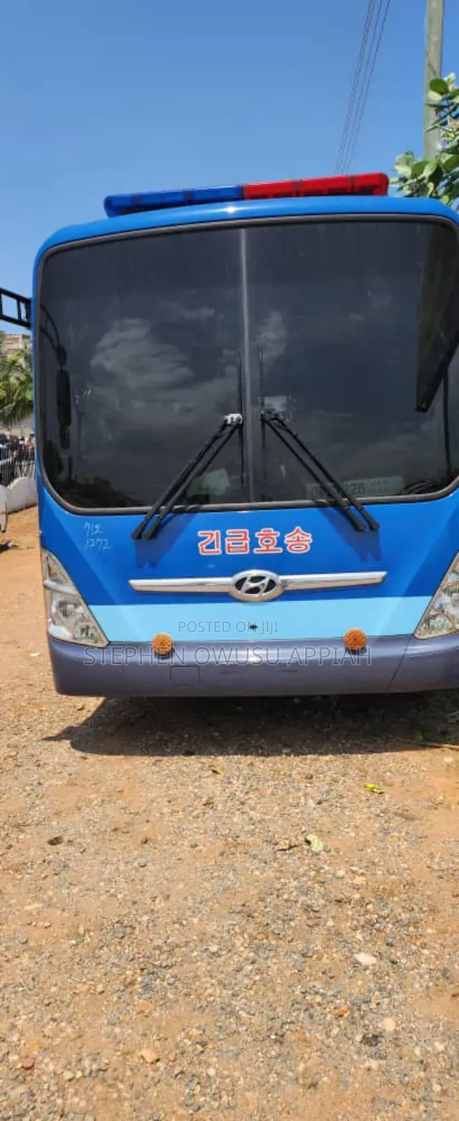 Hyundai Universe 2015 Blue