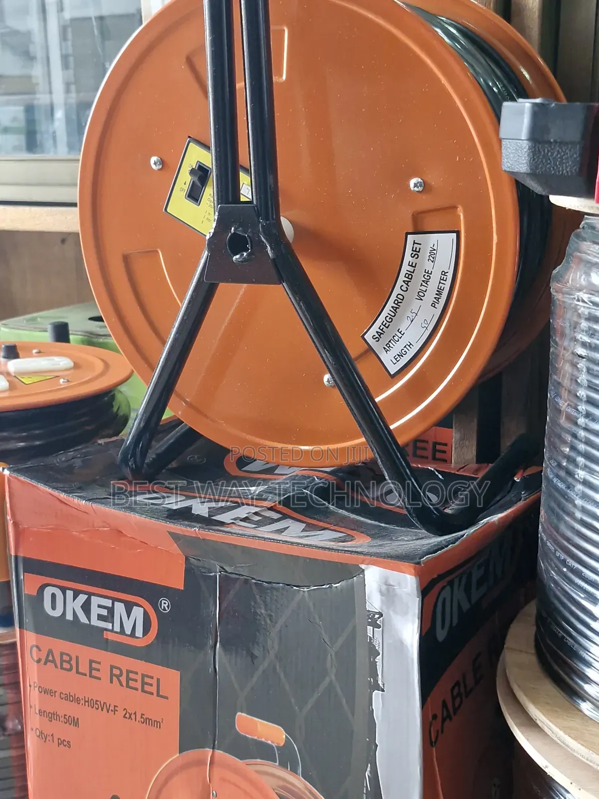 50m Extension Board