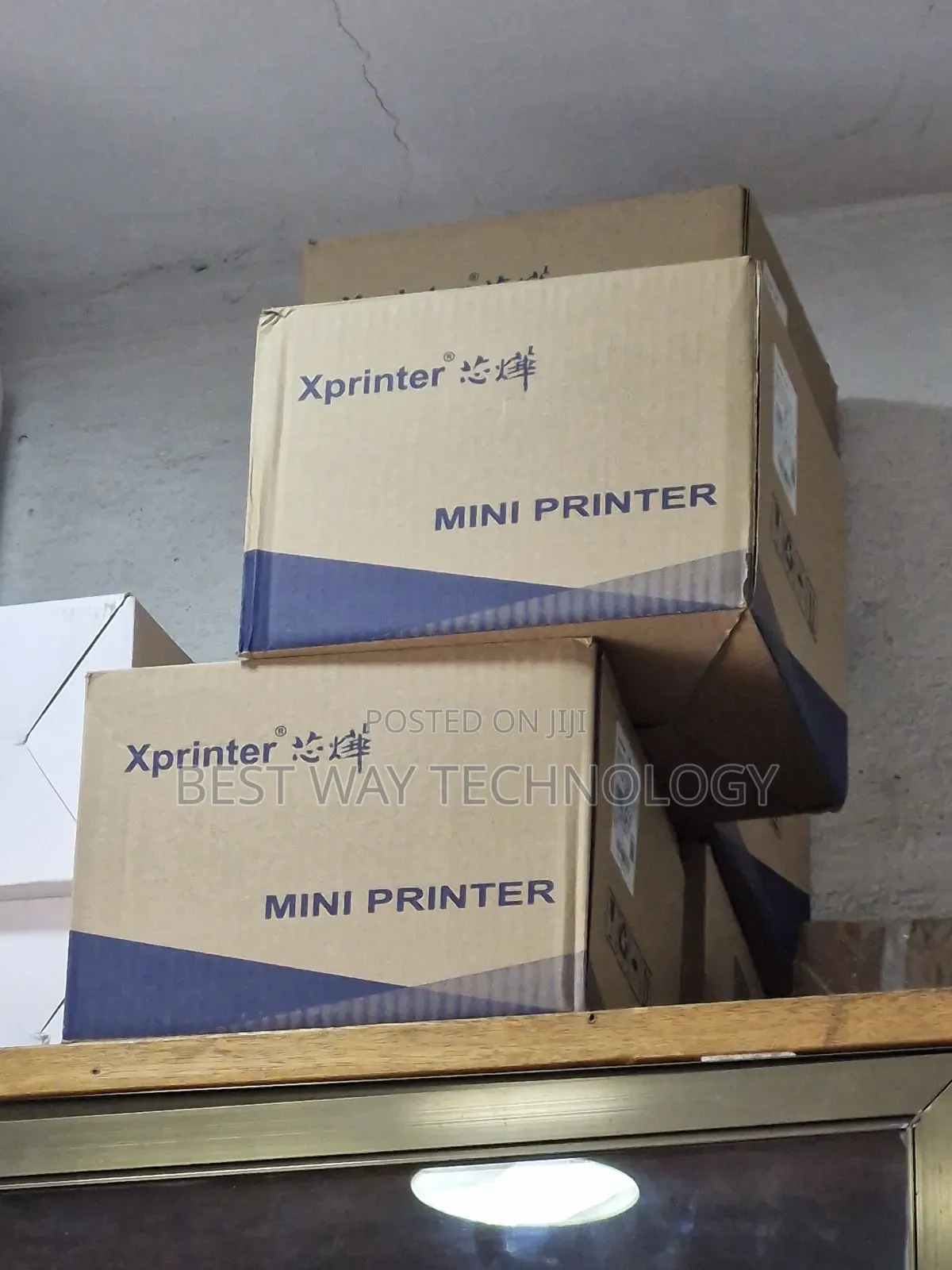 Xprinter 80mm