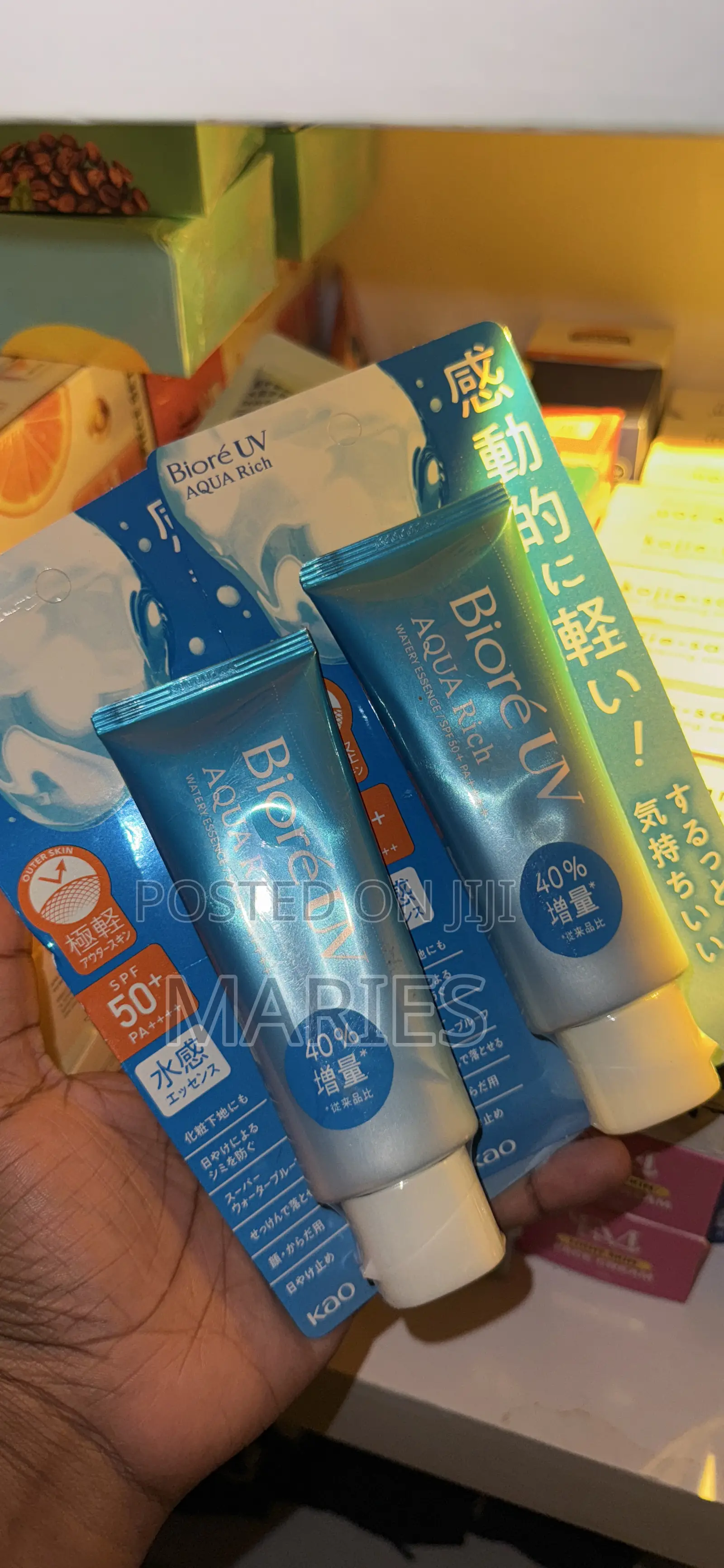 Biore Uv Aqua Rich Sunscreen 70g