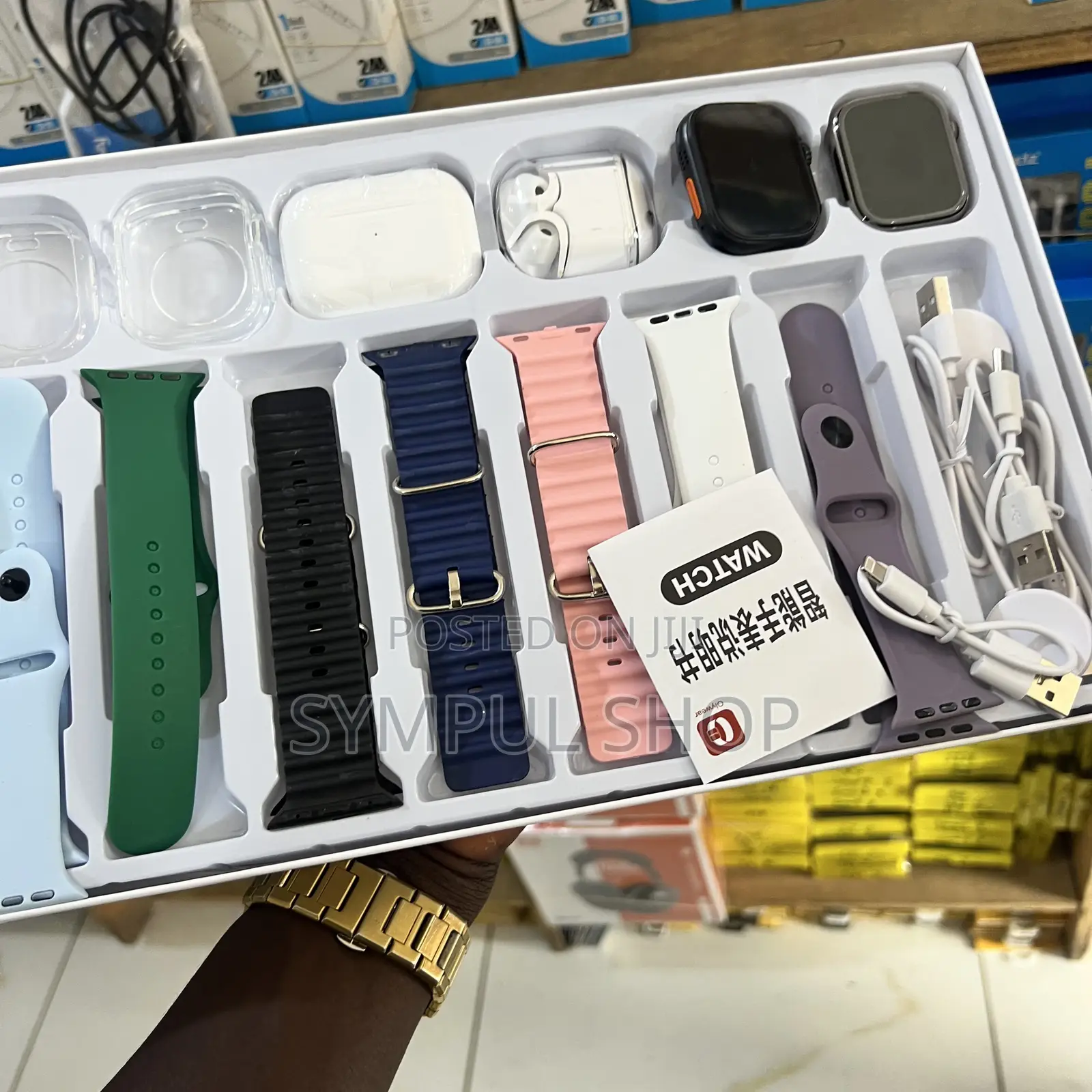7in1 Double Smart Watch